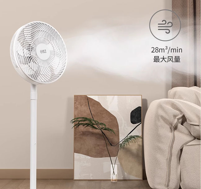 A great trick to instantly make the fan cooler is very simple